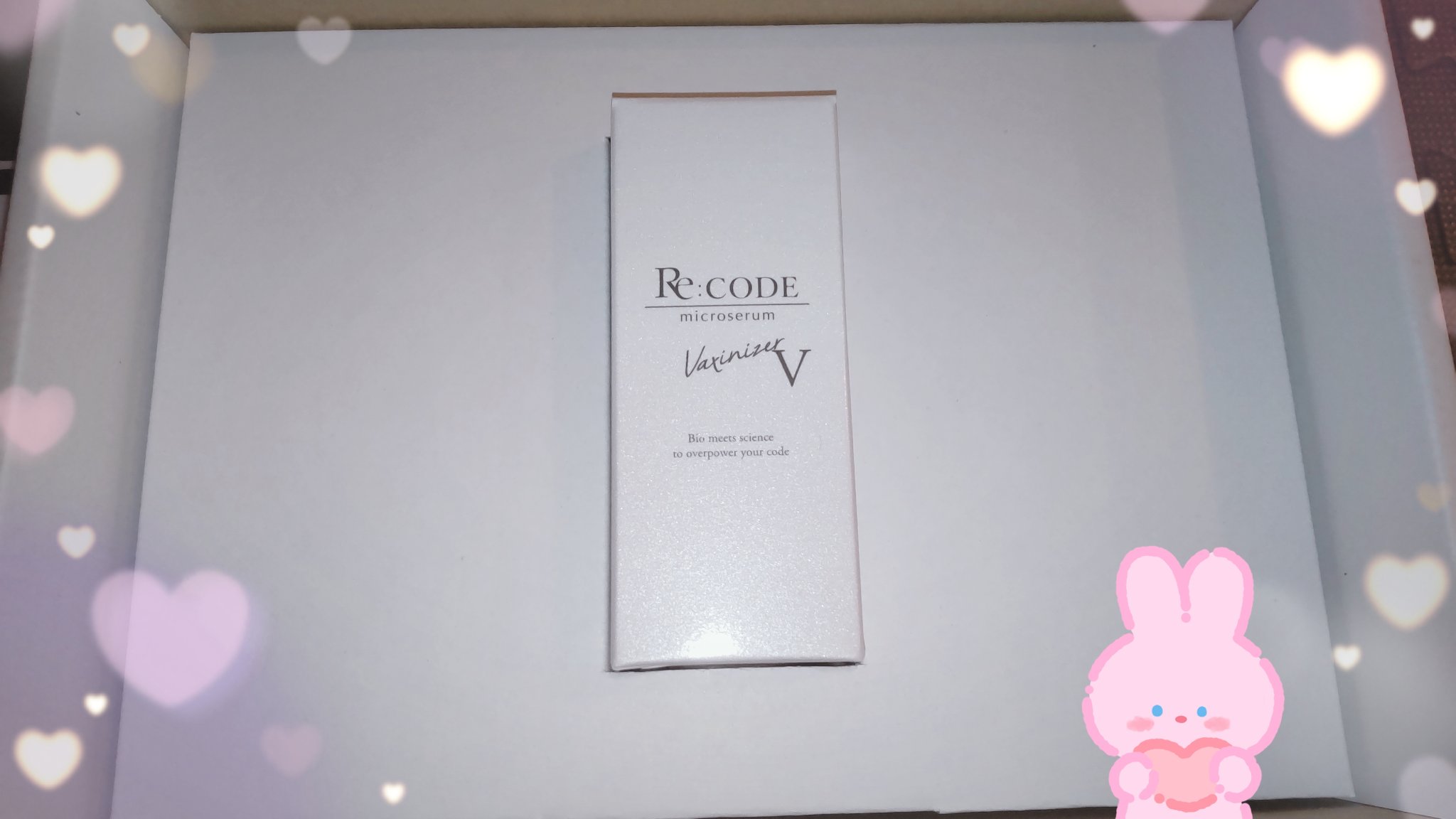 ワクチナイザーV/Re:CODE/美容液を使ったクチコミ（3枚目）