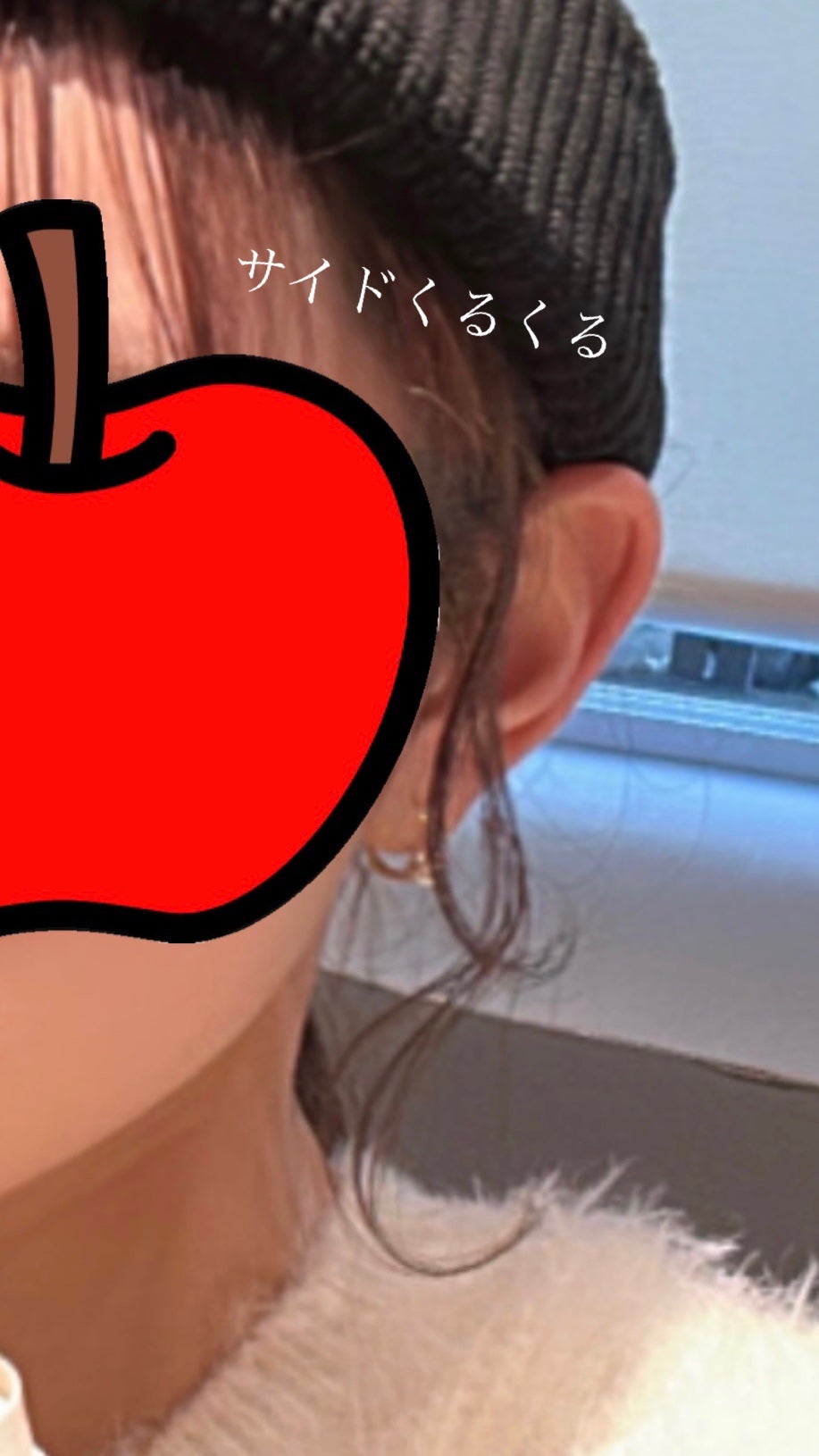 リファフィンガーアイロン ST/ReFa/ストレートアイロンを使ったクチコミ(4枚目)