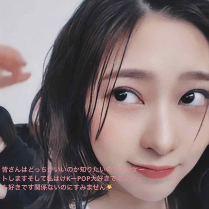 マオネーズ on LIPS 「今日2回目ですみませんあの皆さんに聞きたいことがあります韓国の..」(1枚目)