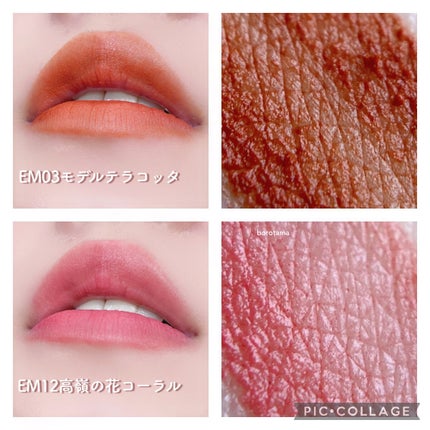 カバーパーフェクション チップコンシーラー/the SAEM/リキッドコンシーラーを使ったクチコミ(9枚目)