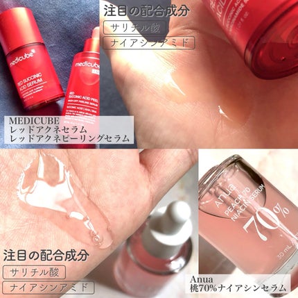 フレッシュリージュースドビタミンドロップ(35ml)/Klairs/美容液を使ったクチコミ(9枚目)