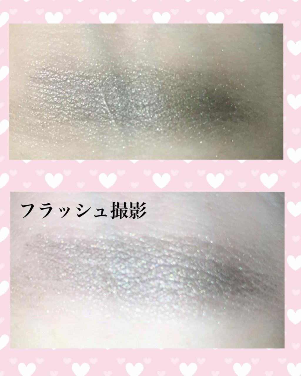 カンコレ クリームアイシャドウ/DAISO/ジェル・クリームアイシャドウを使ったクチコミ（2枚目）