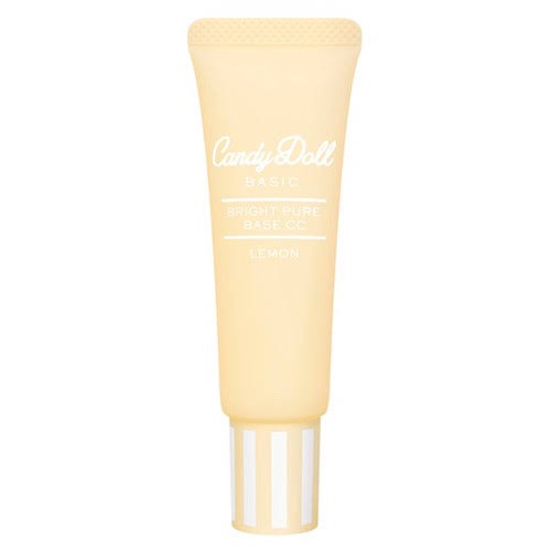 コレクティングサンベース 03 レモンクリーム/dasique/化粧下地を使ったクチコミ（2枚目）