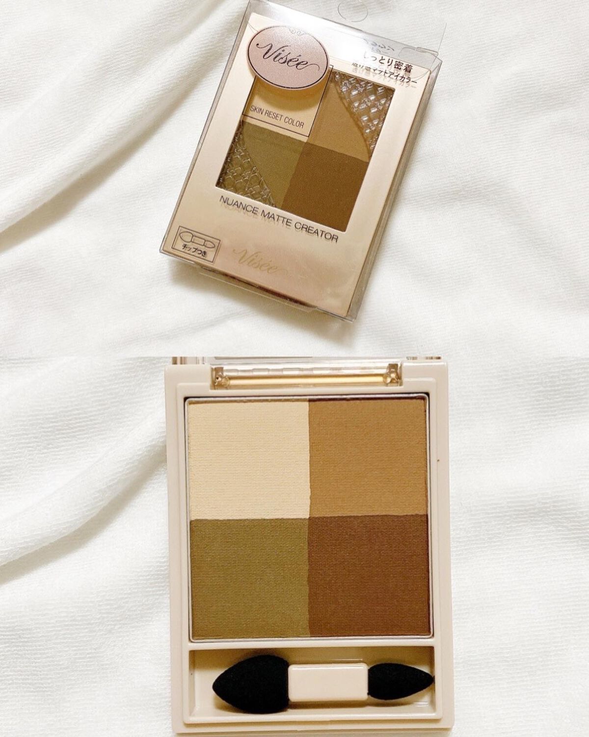 トーンアップアイシャドウ/CEZANNE/アイシャドウパレットを使ったクチコミ（3枚目）