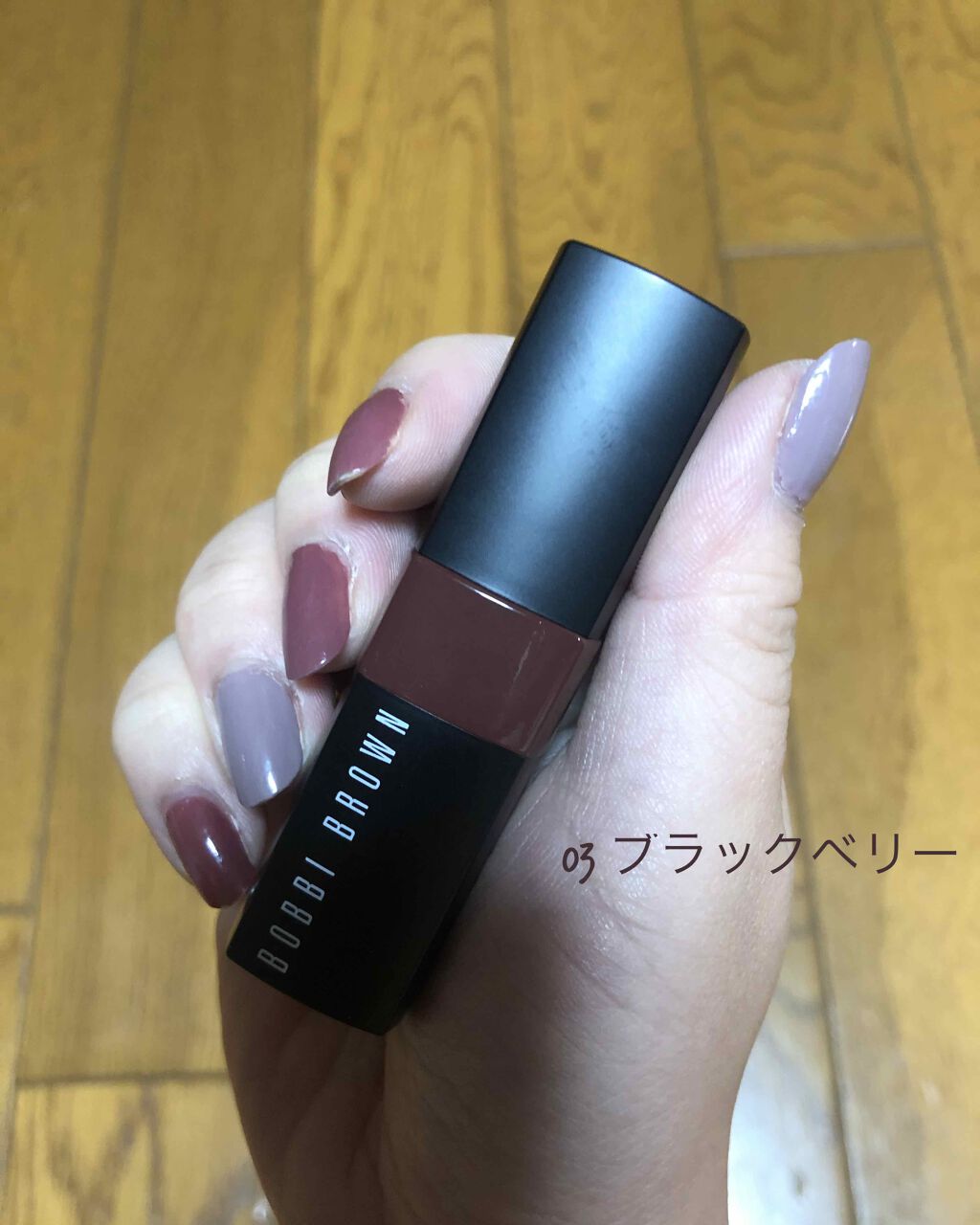 クラッシュド リップ カラー/BOBBI BROWN/口紅を使ったクチコミ(1枚目)