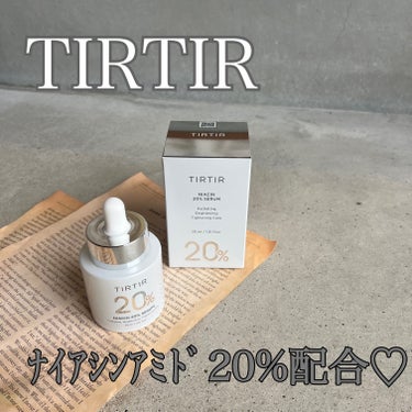 NIACIN 20% セラム/TIRTIR(ティルティル)/美容液を使ったクチコミ（1枚目）