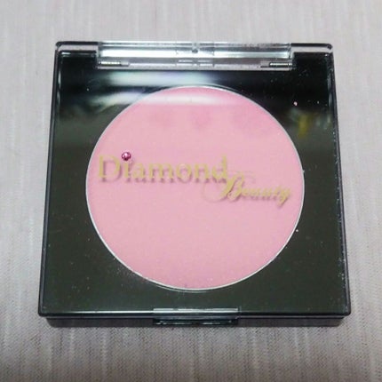 ダイヤモンドビューティー チーク/Diamond Beauty(ウェーブコーポレーション)/パウダーチークを使ったクチコミ(2枚目)