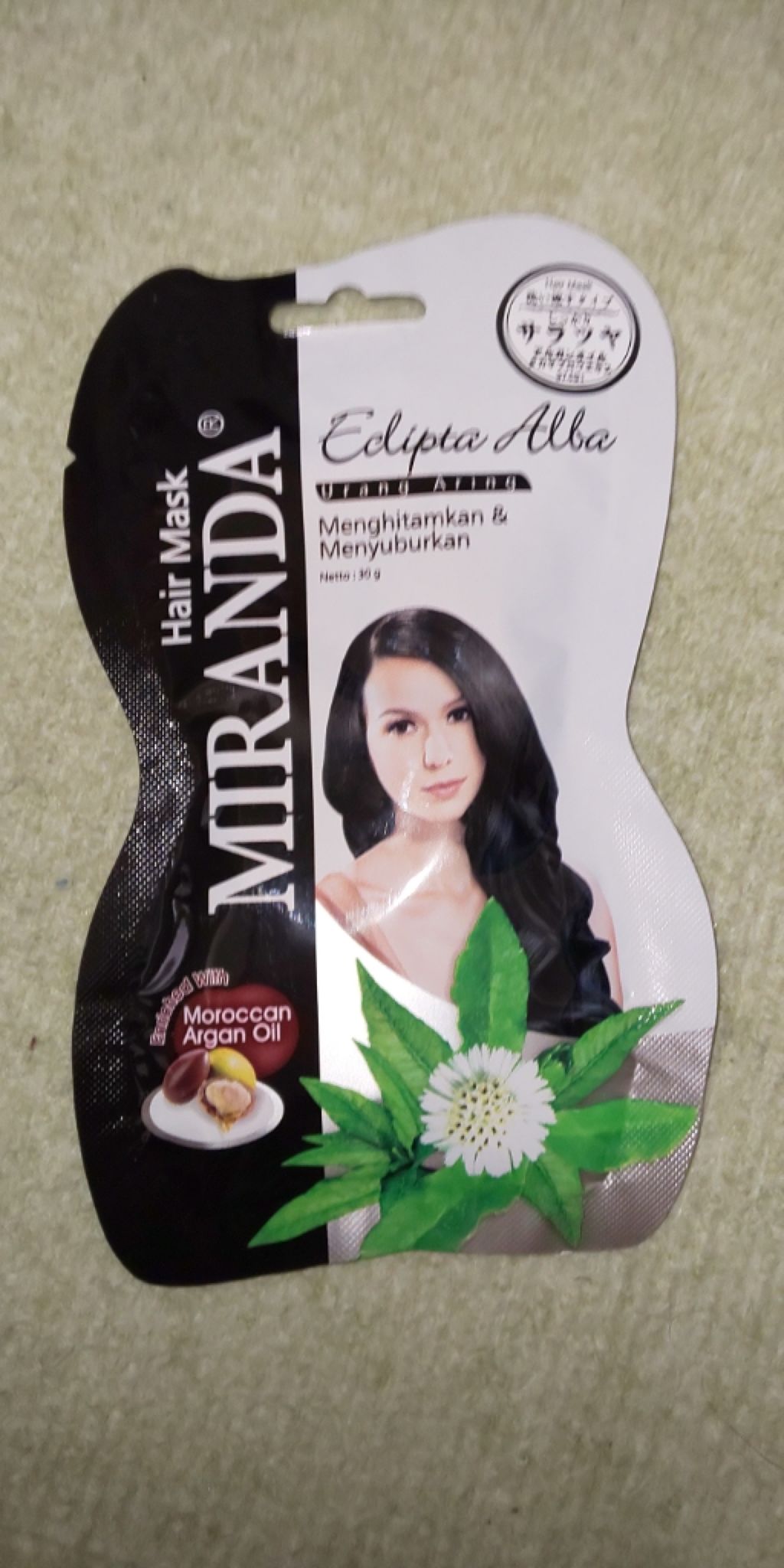 モイスチャーヘアマスク/MIRANDA/ヘアマスク・ヘアパックを使ったクチコミ(2枚目)