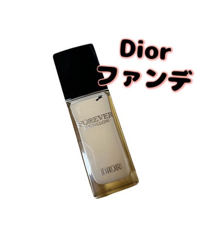ディオールスキン フォーエヴァー フルイド グロウ/Dior/リキッドファンデーションを使ったクチコミ(1枚目)