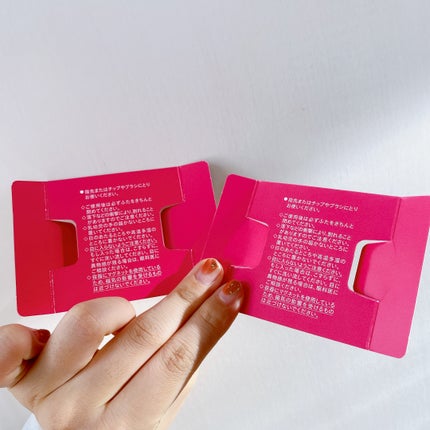 マジョリピア/MAJOLICA MAJORCA/その他を使ったクチコミ(10枚目)