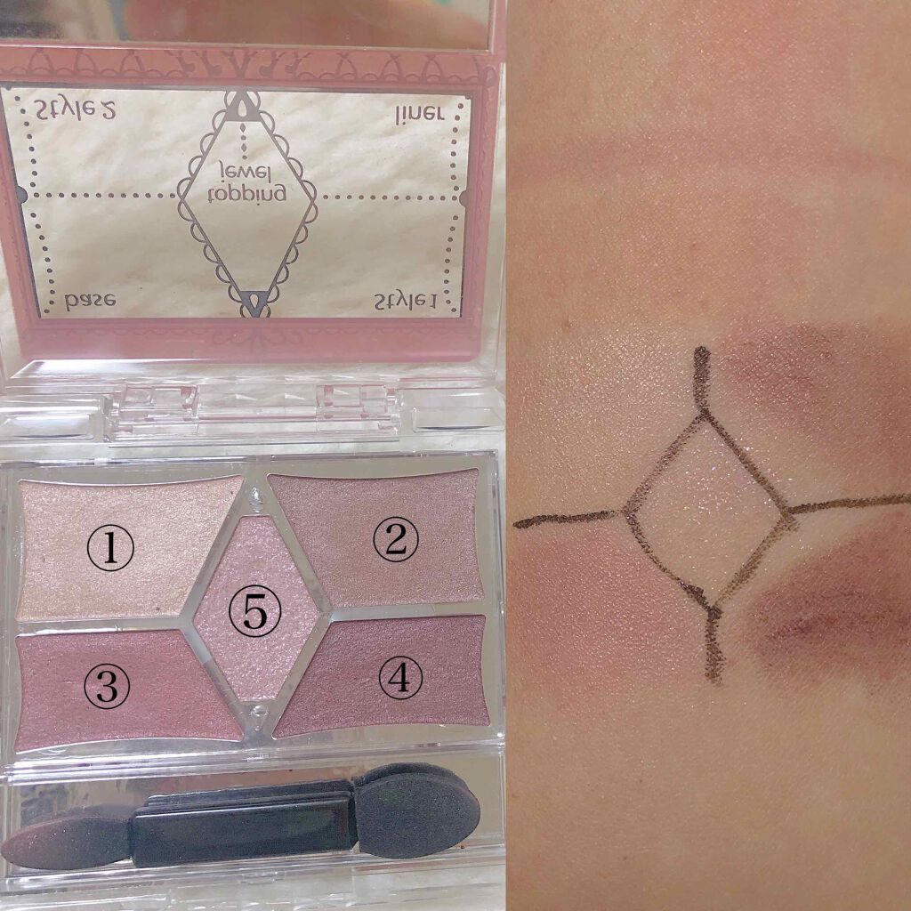 【旧品】パーフェクトスタイリストアイズ/キャンメイク/アイシャドウパレットを使ったクチコミ（3枚目）