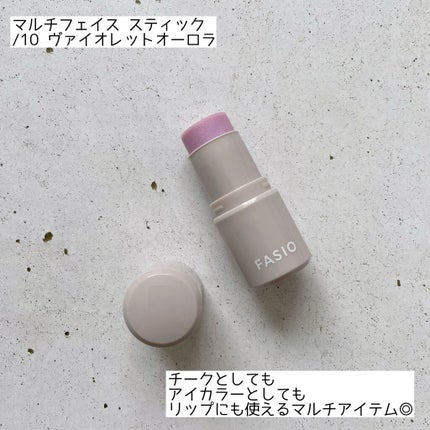 パーマネントカール マスカラ WP(ロング)/FASIO/マスカラを使ったクチコミ(5枚目)