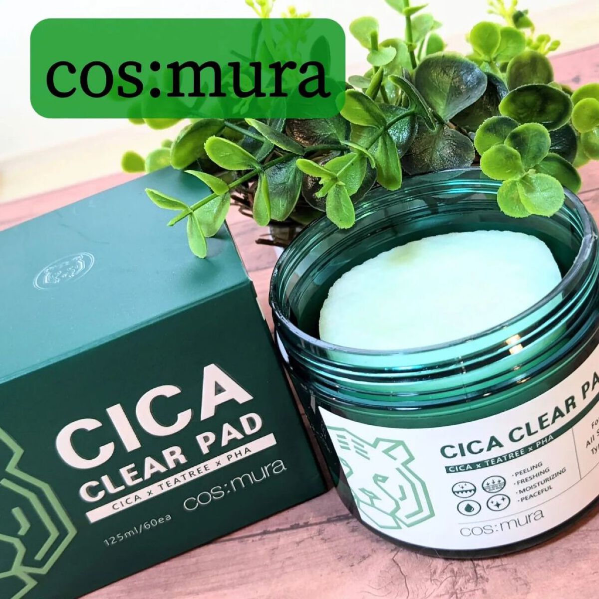 CICA CLEAR PAD/cos:mura/シートマスク・パックを使ったクチコミ（1枚目）