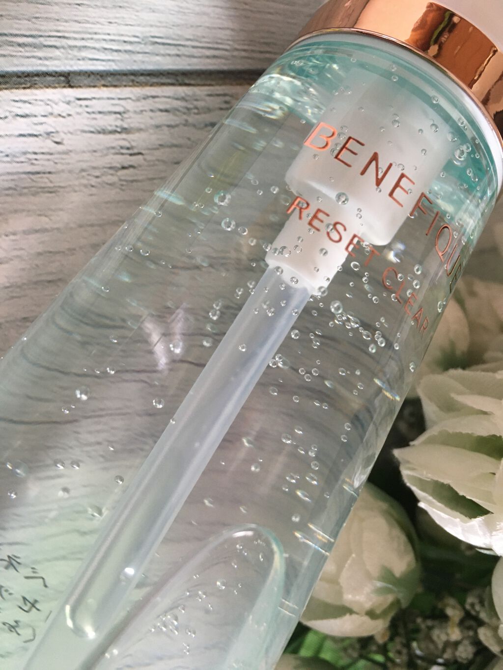 リセットクリアN/BENEFIQUE/化粧水を使ったクチコミ（2枚目）