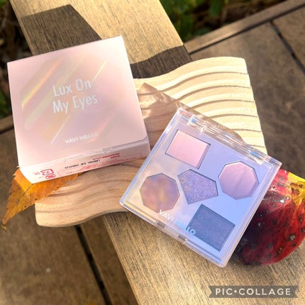 ラックスオンマイアイズ オーロラライト/VAVI MELLO/マルチパレットを使ったクチコミ(4枚目)