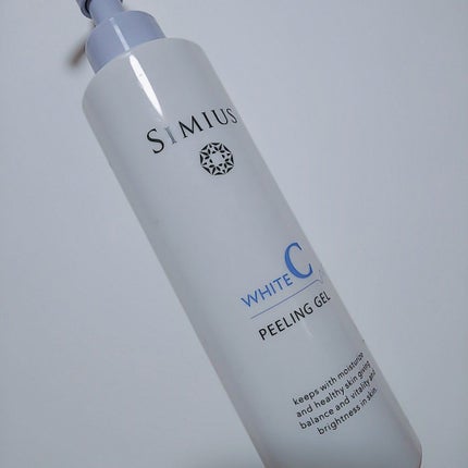 シミウス シミウスピーリングジェルのクチコミ「こんにちはあやかです☺️
シミウスピーリングジェルの紹介です。
ネットで調べ物をしてる.....」(2枚目)