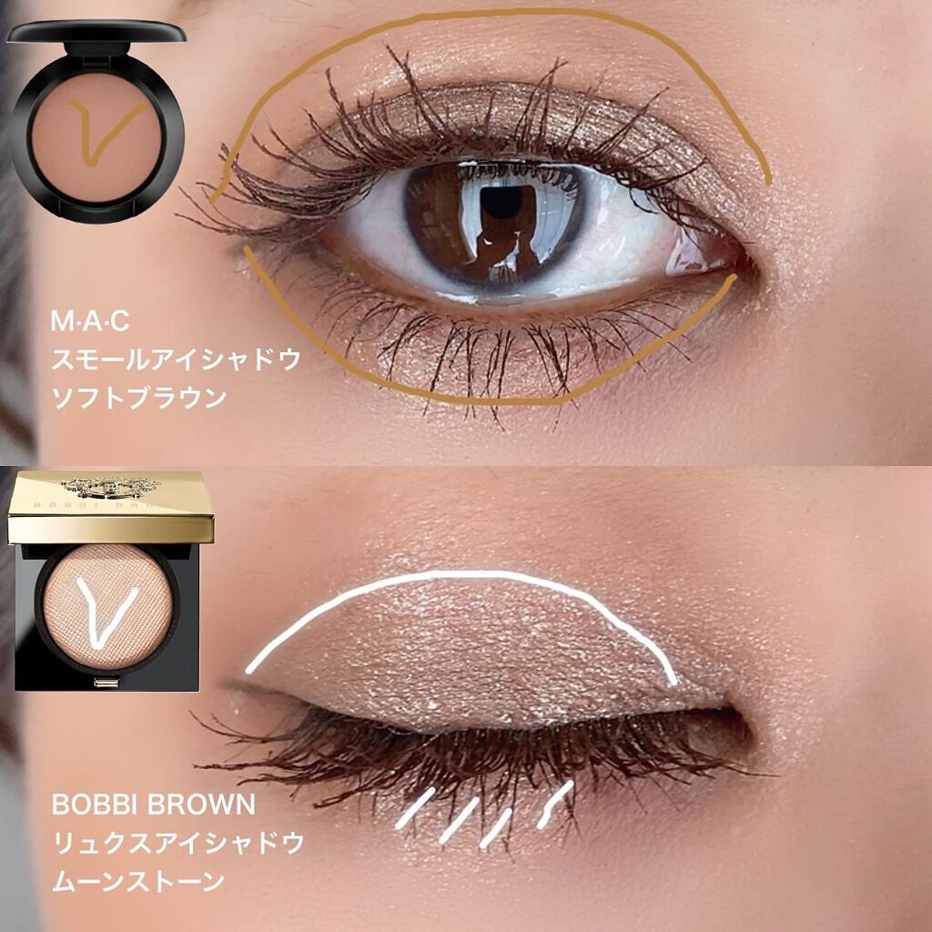 リュクスアイシャドウ　リッチスパークル　01ムーンストーン ボビィブラウン リュクスアイシャドウ リッチスパークル 01 ムーン