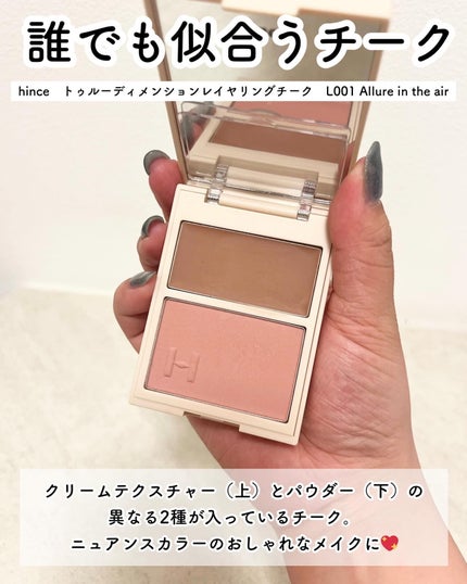 ソフトブラーリングアイパレット/wakemake/アイシャドウパレットを使ったクチコミ(4枚目)