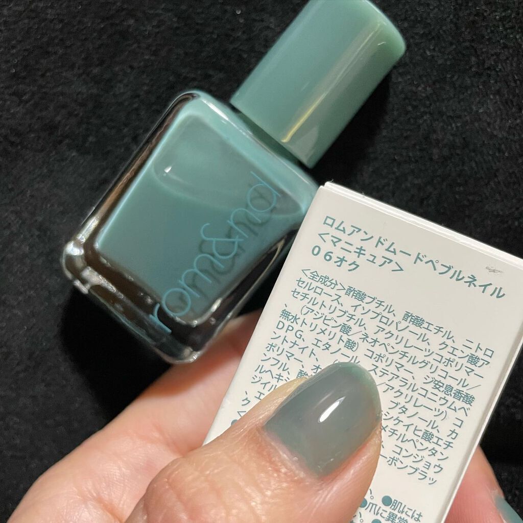 はる on LIPS 「ジェルネイルで爪が薄くなってる為久しぶりにポリッシュでも使って..」(3枚目)