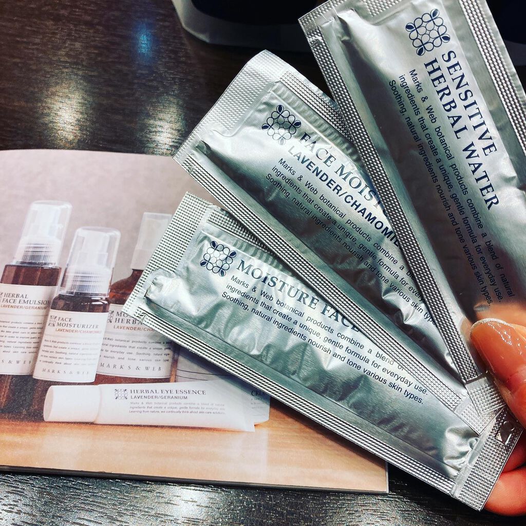 ハーバルバスソルト マンダリン/MARKS&WEB/無機塩系入浴剤を使ったクチコミ(2枚目)