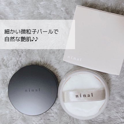 ninal ルースパウダー/ninal/ルースパウダーを使ったクチコミ(4枚目)
