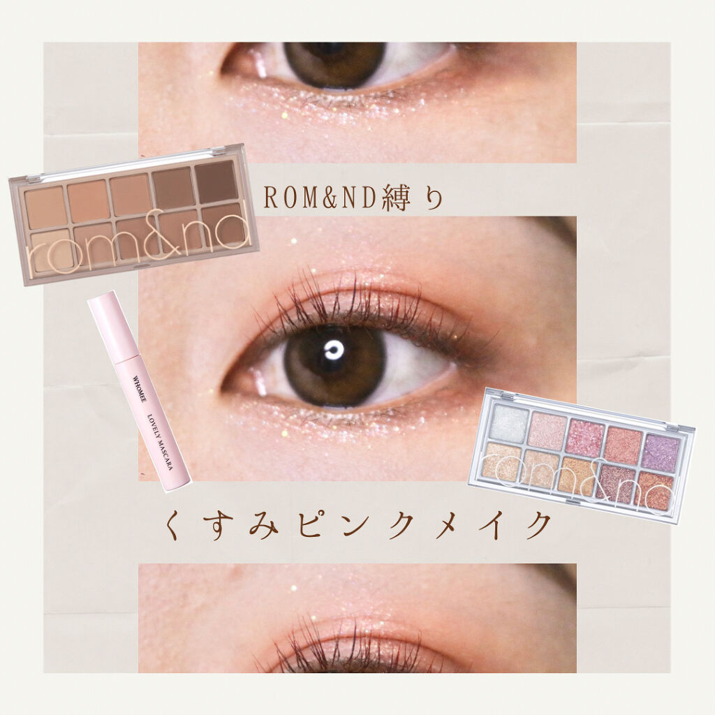 ロング＆カールマスカラ/WHOMEE/マスカラを使ったクチコミ（1枚目）