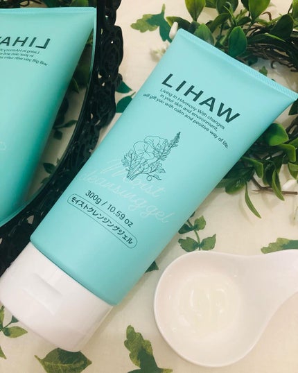 モイストクレンジングジェル /LIHAW/クレンジングジェルを使ったクチコミ(1枚目)