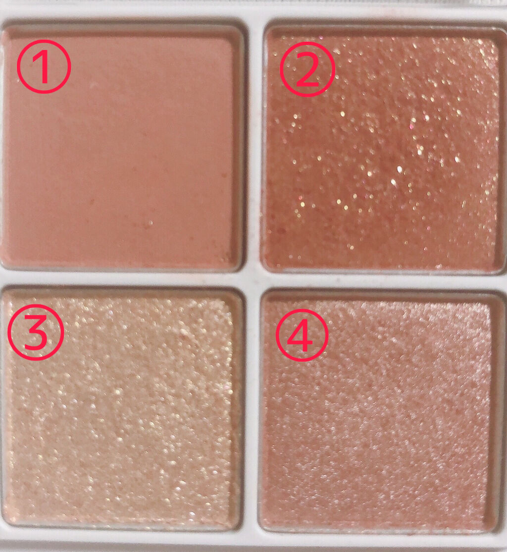 THE アイパレR/b idol/アイシャドウパレットを使ったクチコミ（2枚目）