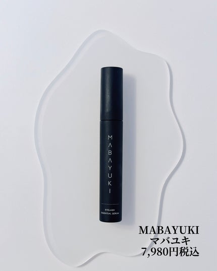 MABAYUKI/MABAYUKI/まつげ美容液を使ったクチコミ(4枚目)