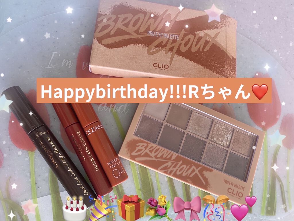 クイックラッシュカーラー/キャンメイク/マスカラ下地を使ったクチコミ（1枚目）