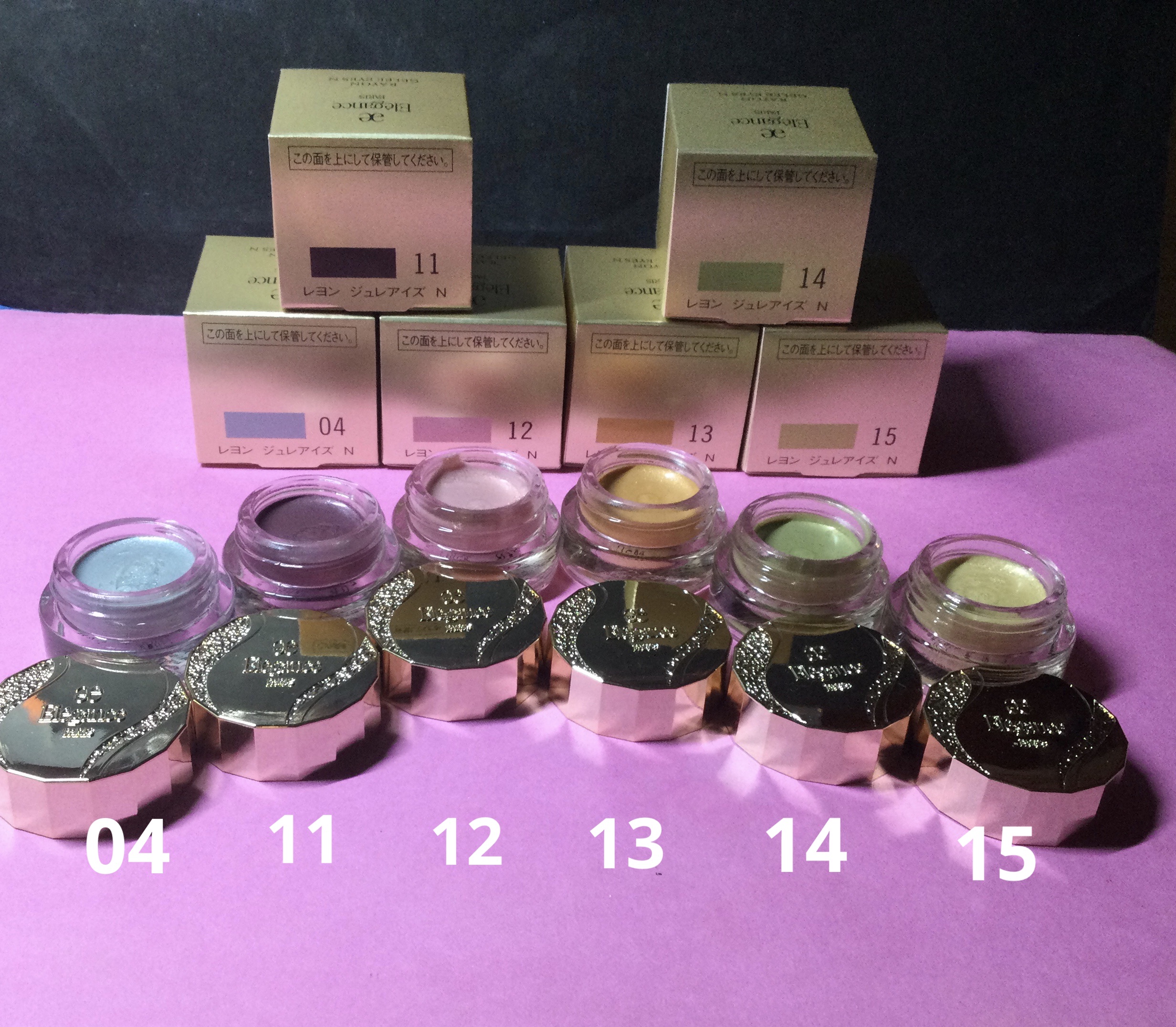 レヨン ジュレアイズ N 13/Elégance/ジェル・クリームアイシャドウを使ったクチコミ（2枚目）