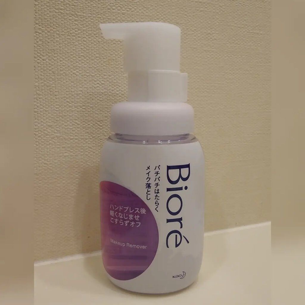 パチパチはたらくメイク落とし/ビオレ/クレンジングウォーターを使ったクチコミ（1枚目）
