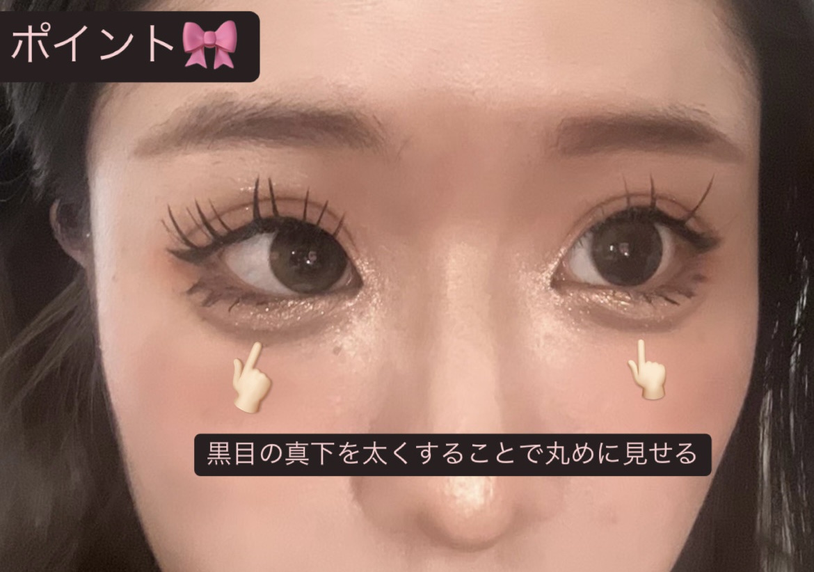 プリズム パウダーアイカラー 007/リンメル ロンドン/単色アイシャドウを使ったクチコミ（3枚目）