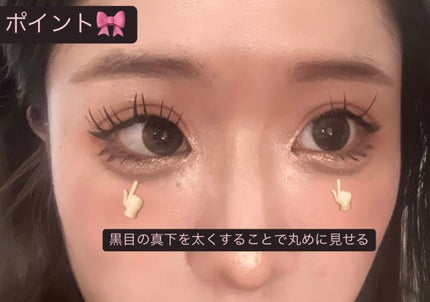 プリズム パウダーアイカラー/リンメル ロンドン/単色アイシャドウを使ったクチコミ(3枚目)