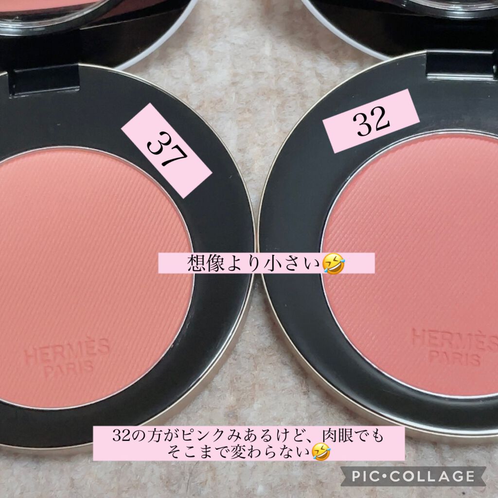 ローズ・エルメス ファー ア ジュ プードル ソワユーズ/エルメス/パウダーチークを使ったクチコミ(2枚目)