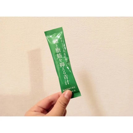 オリーブと大麦若葉の糖と脂肪を抑える青汁 /山田養蜂場(健康食品)/青汁を使ったクチコミ(3枚目)