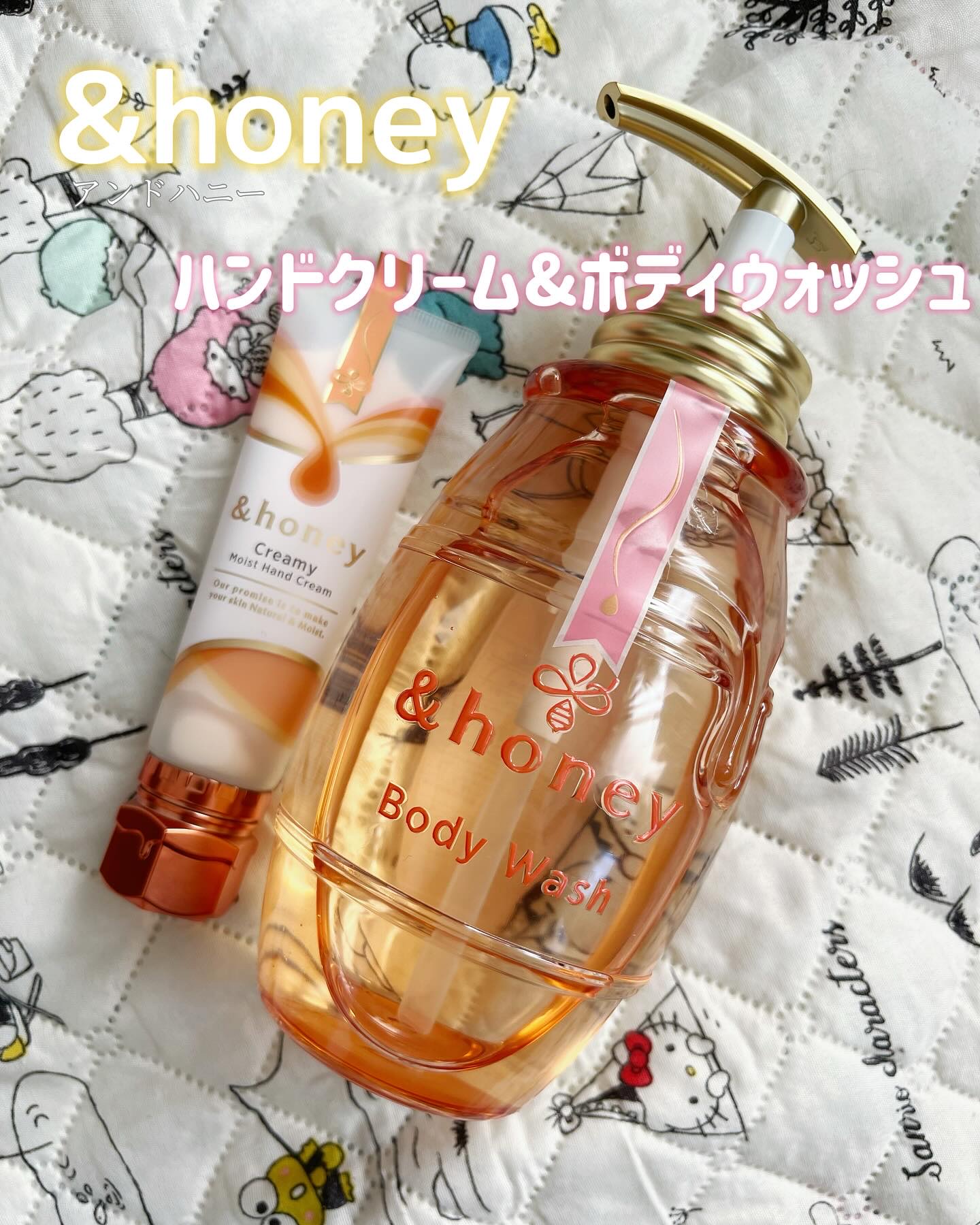 ディープモイスト ジェルボディウォッシュ/&honey/ボディソープを使ったクチコミ（1枚目）