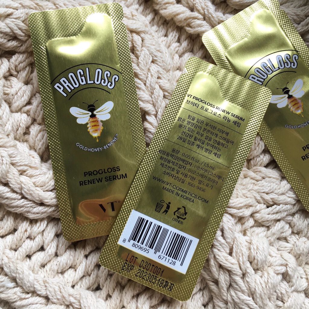 試してみた】VT プログロス リニューセラムの効果・肌質別の口コミ