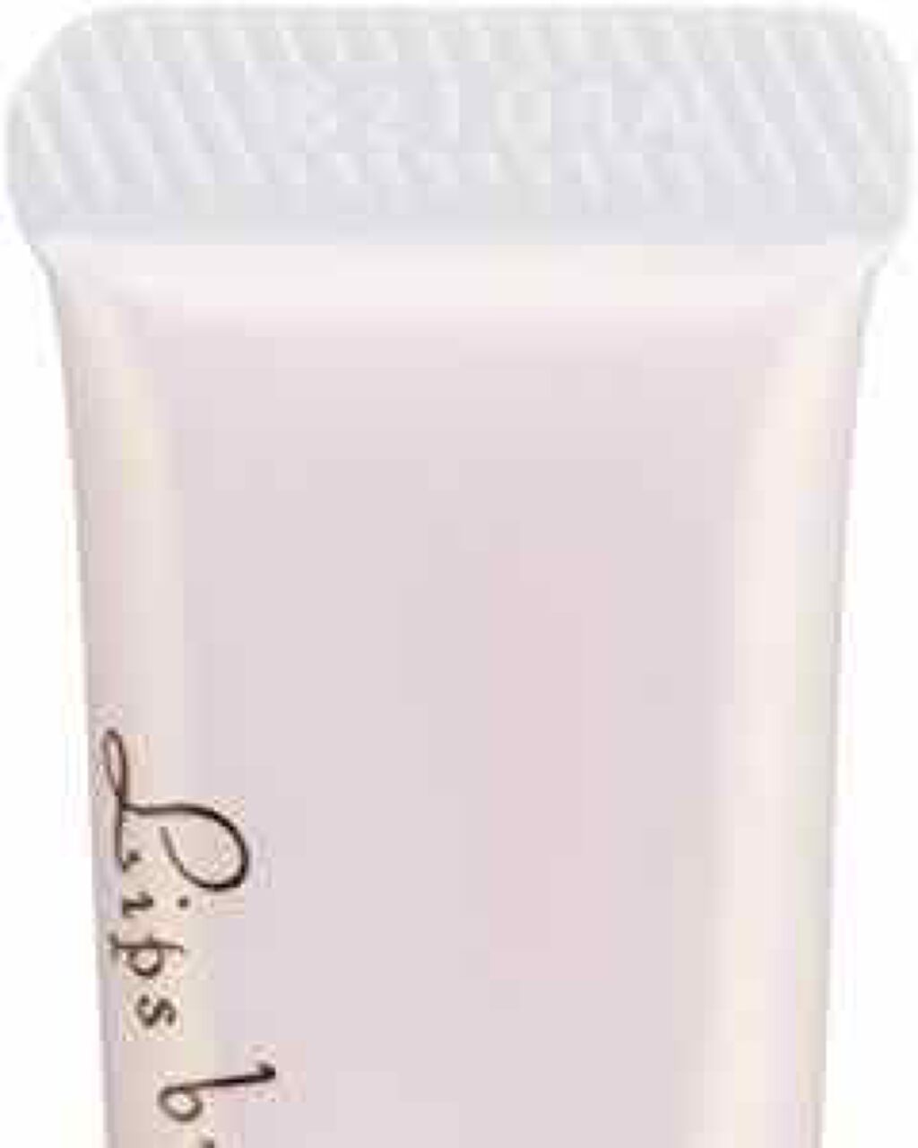 サクラドロップエッセンス/インテグレート/リップケアを使ったクチコミ（3枚目）