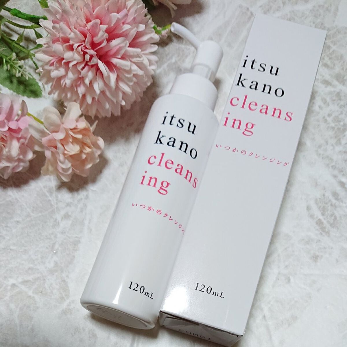 いつかのクレンジング/水橋保寿堂製薬/ミルククレンジングを使ったクチコミ(3枚目)