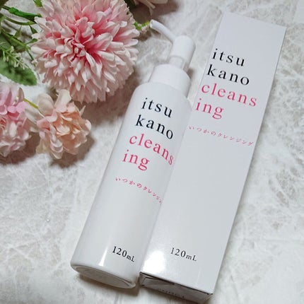 いつかのクレンジング/水橋保寿堂製薬/ミルククレンジングを使ったクチコミ(3枚目)