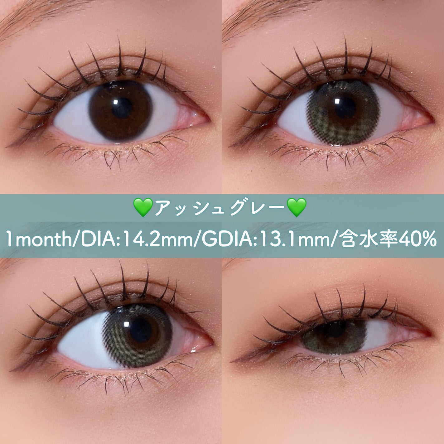 Glowy 1day/OLENS/ワンデー(1DAY)カラコンを使ったクチコミ(5枚目)