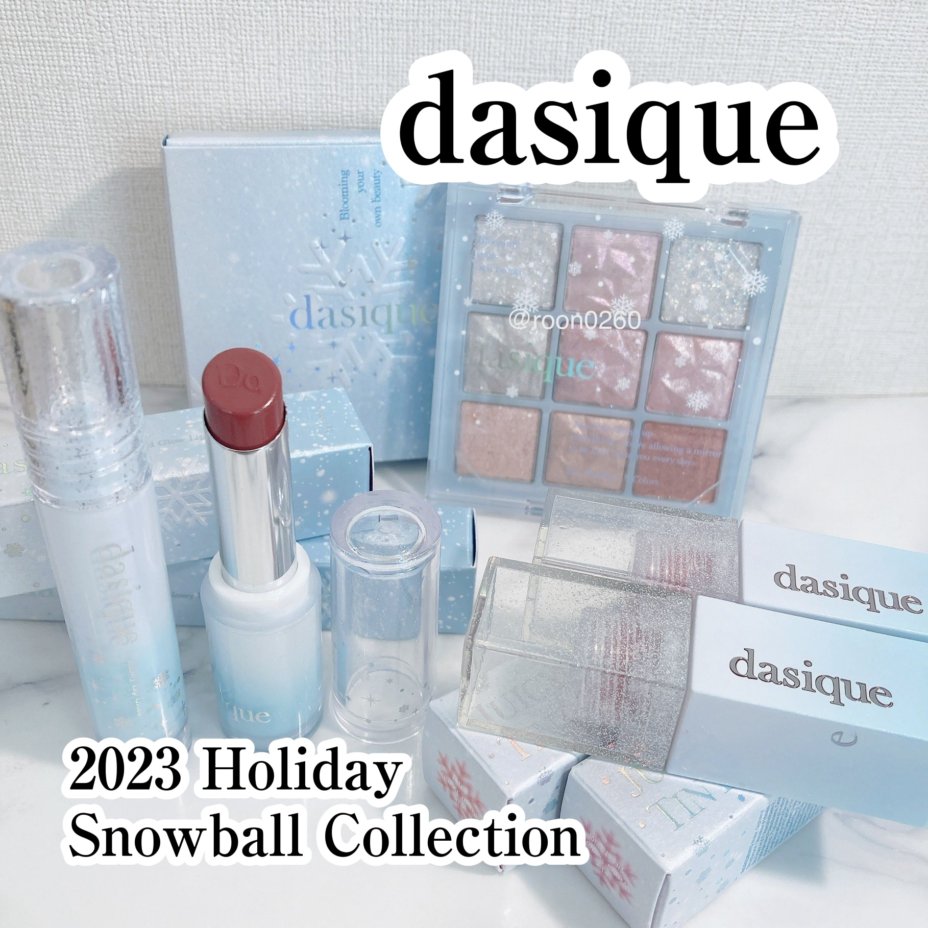 シャドウパレット/dasique/アイシャドウパレットを使ったクチコミ（1枚目）