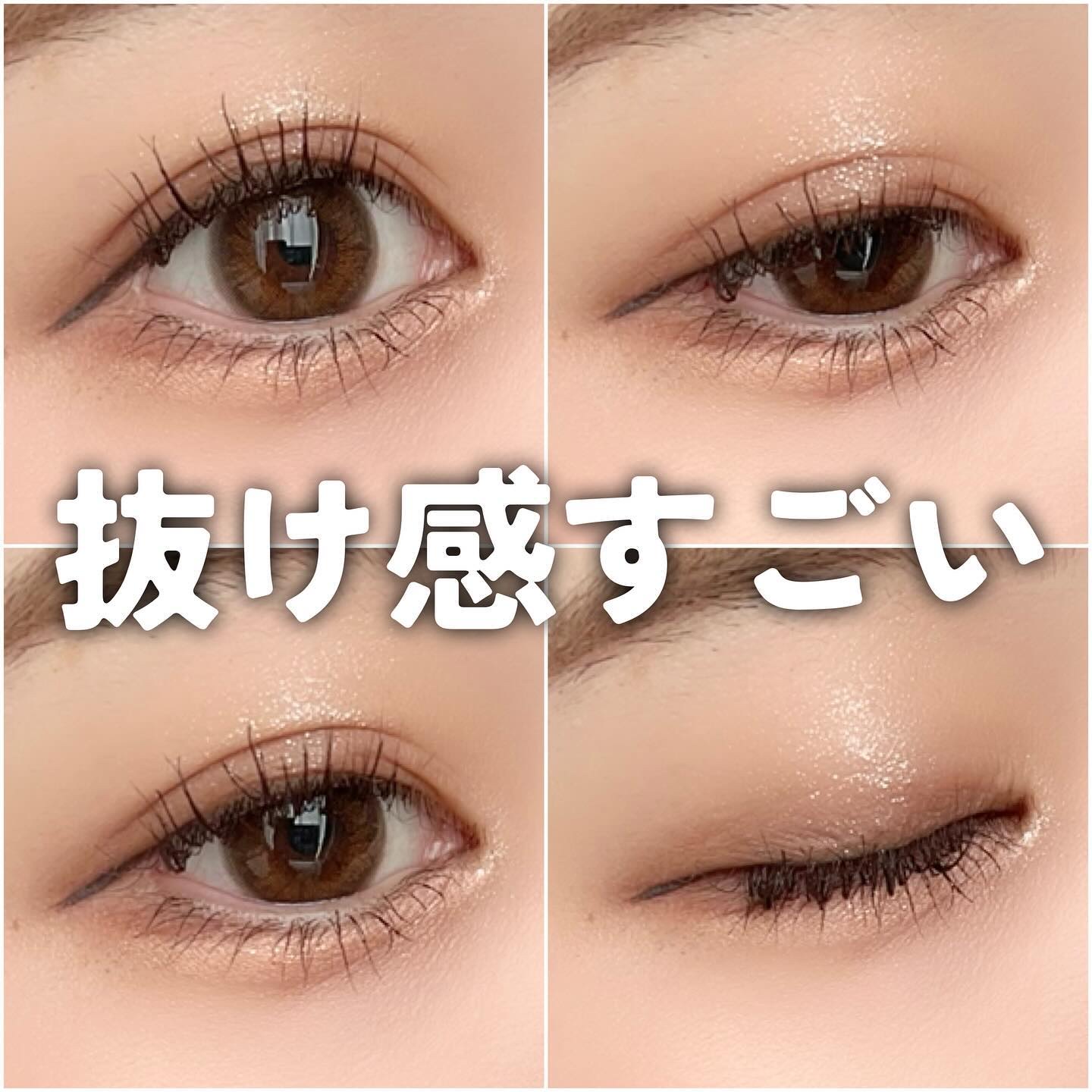 アイライナー マスカラ まとめ売り 約105本 20200511-loveliner-2.jpg