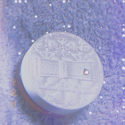 メロウデューリップマスク/キャンメイク/リップマスクを使ったクチコミ(2枚目)