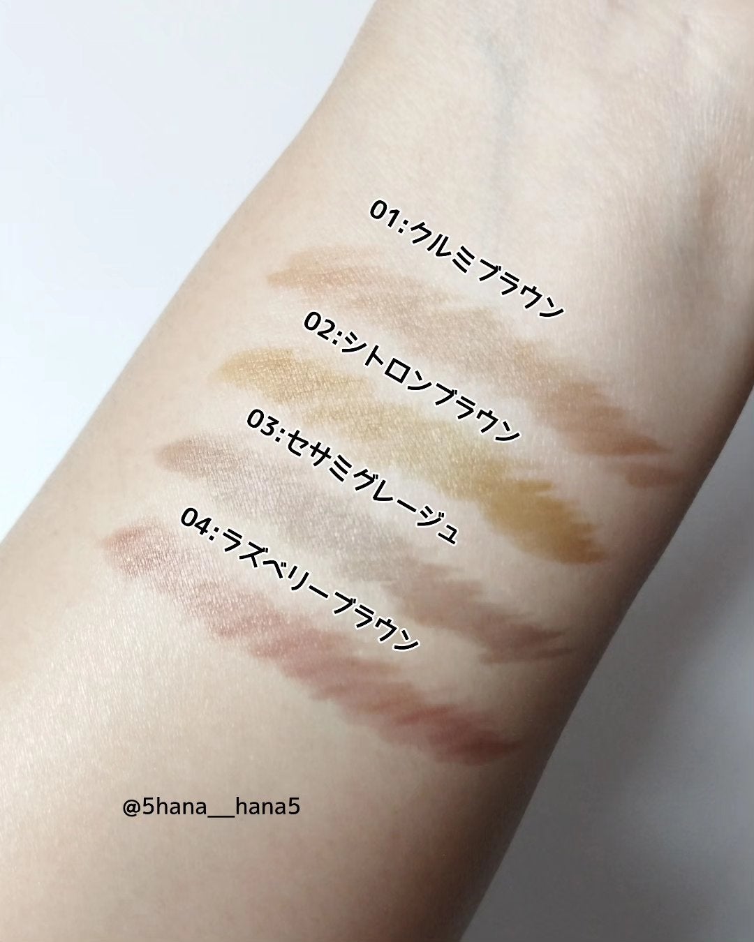 ãããŒã¬ã¹ãããŠãªããã/ãã£ã³ã¡ã€ã¯/ãªãããã¢ã€ãããŠã䜿ã£ãã¯ãã³ãïŒ3æç®ïŒ