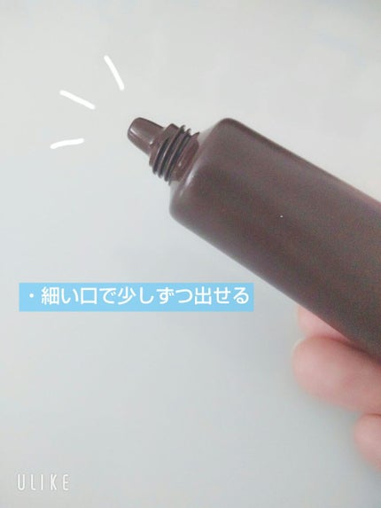 エイジングケア薬用リンクルケア美容液/無印良品/美容液を使ったクチコミ(3枚目)