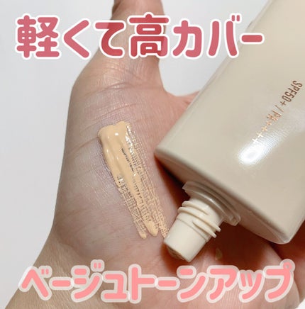 ダーマシンコンシーラー/23years old/リキッドコンシーラーを使ったクチコミ(4枚目)