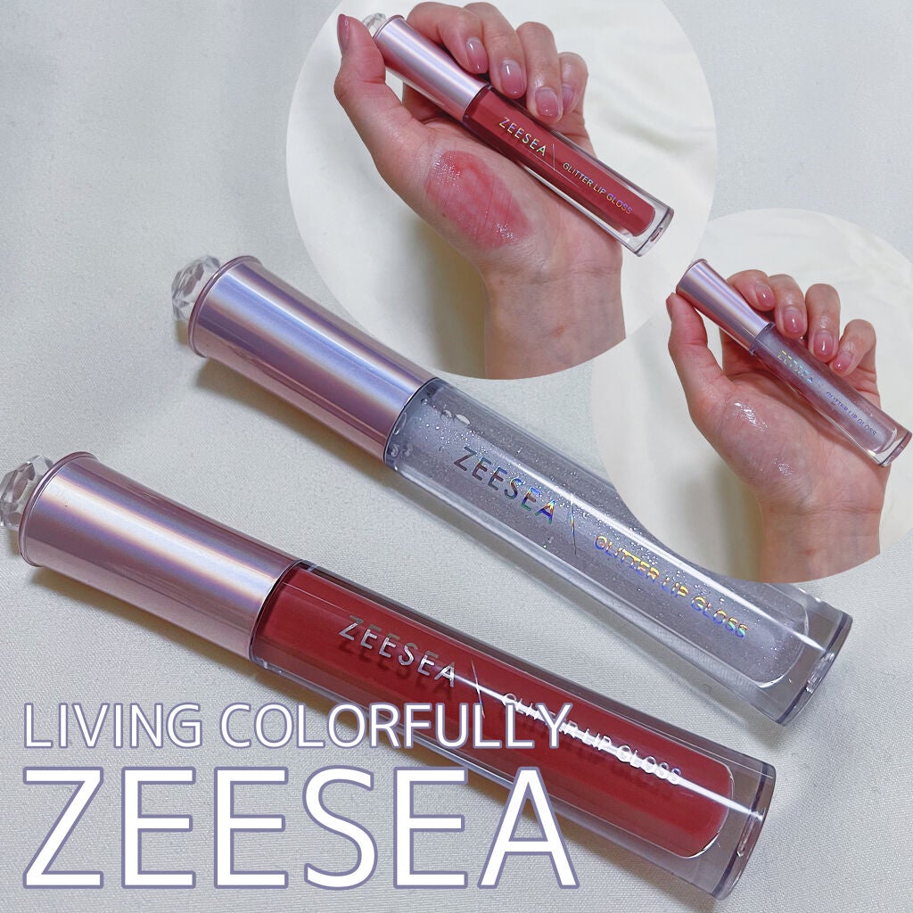 アンチグラビティネビュラ リップグロス/ZEESEA/リップグロスを使ったクチコミ(1枚目)