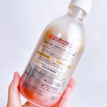 ルミニーク バランス ダメージリペア&カラーケア シャンプー/トリートメント/LUX/市販シャンプーを使ったクチコミ(9枚目)